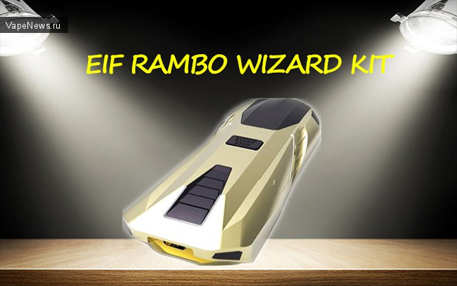 EIF Rambo Kit - что-то за гранью фантастики (космическая э-гошка с дизайном Lamborghini)