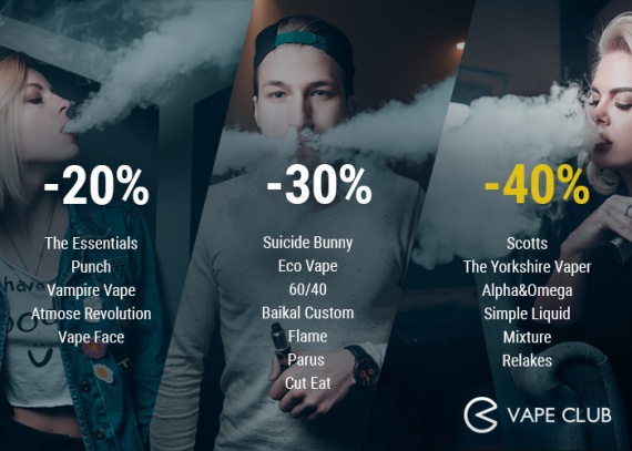 VapeClub.ru - Black Friday - Скидки до 40% с 24.11 по 26.11