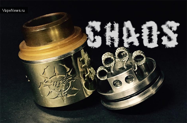 Chaos RDA - разработан и представлен Vape Mythology Works и уже клонирован китайцами
