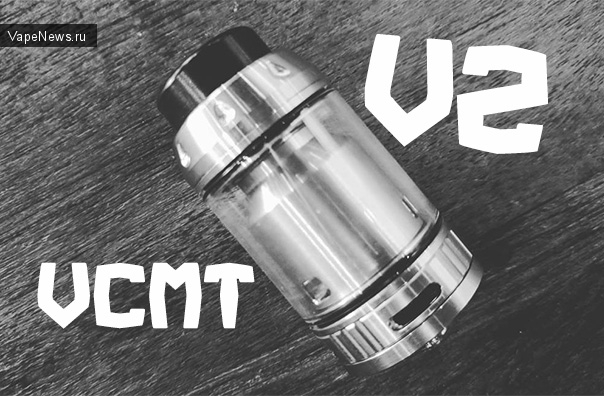 VCMT 2 RTA - немного конструктора и, конечно же, "бабл" в комплекте от Vaperz Cloud