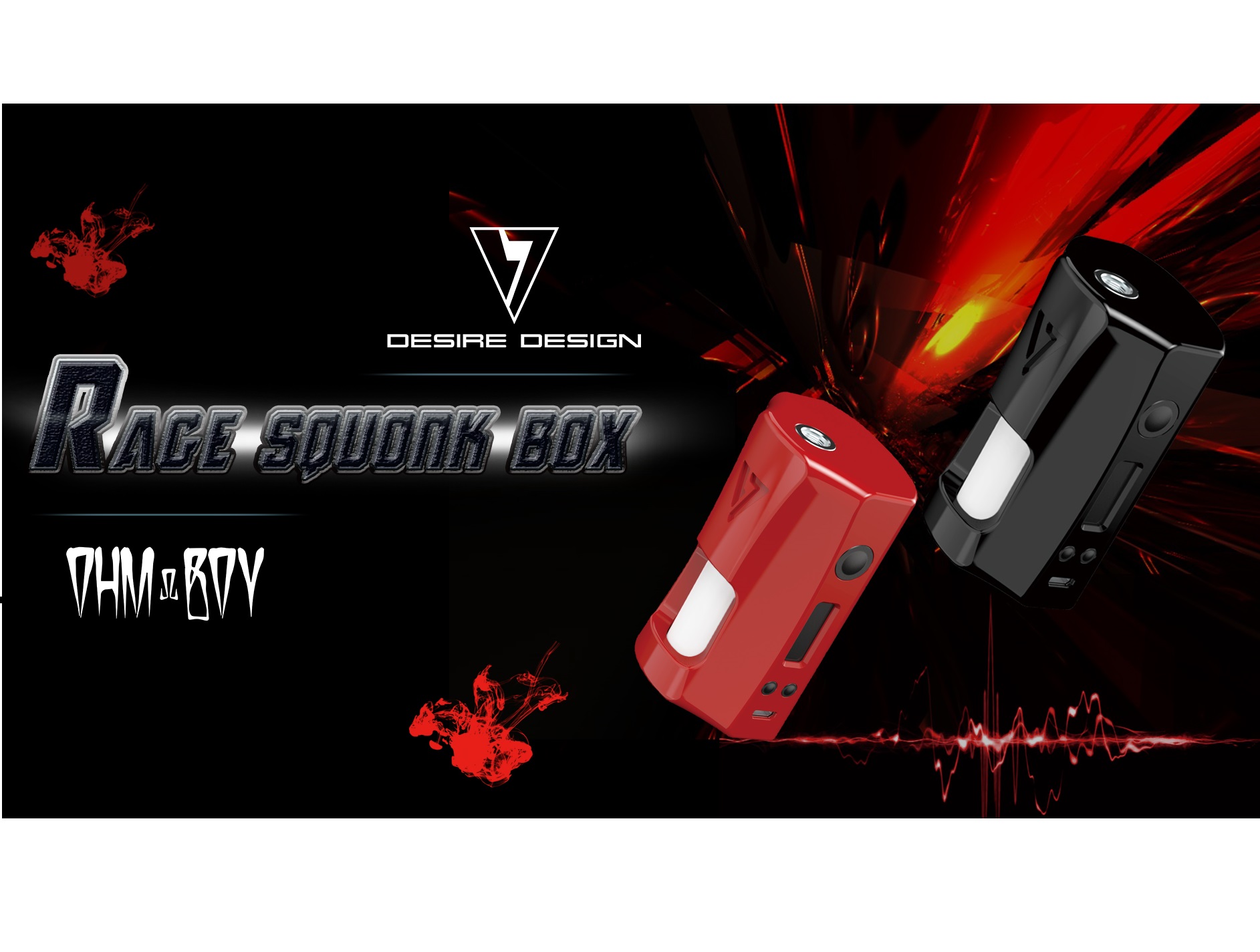 Desire Rage Sqounk - весьма интересный форм-фактор...