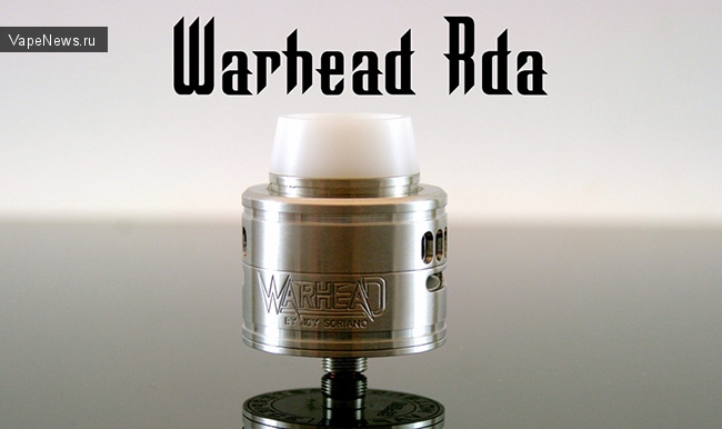 Warhead Rda - 30 миллиметров в диаметрее и максимум баловства с обдувом