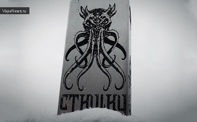 Cthulhu box - "мощь, исходящая из глубин" от компании Deathwish Modz