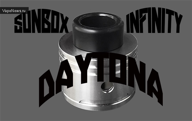 SunBox и Infinity Mods снова работают вместе. Проект Daytona RDA