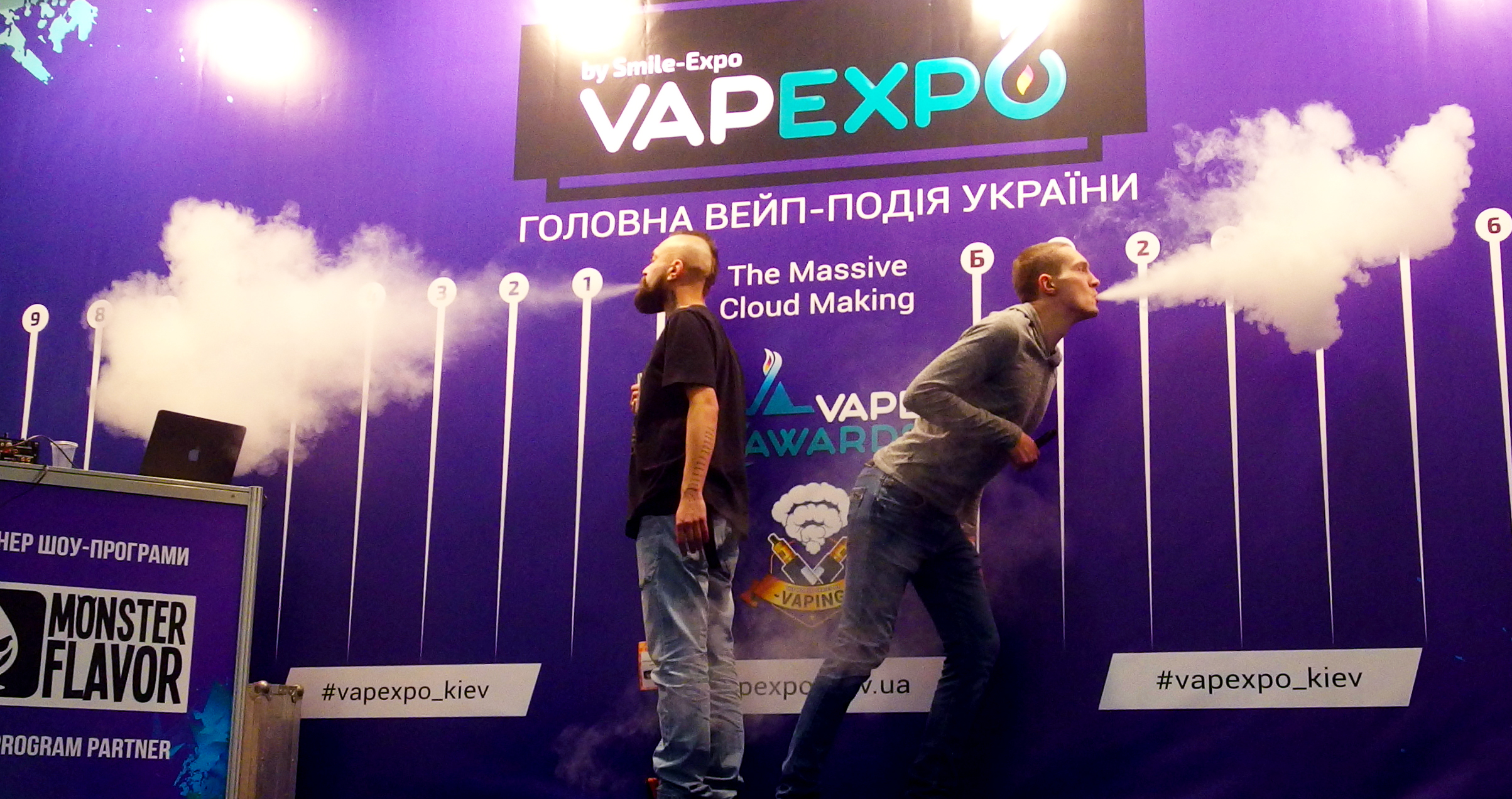 Vapexpo Kiev 2018 - есть, чем гордиться!