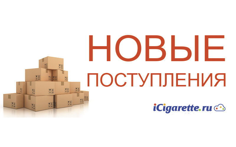 Новые поступления Joyetech, Eleaf и Wismec! Скидка на новинки!