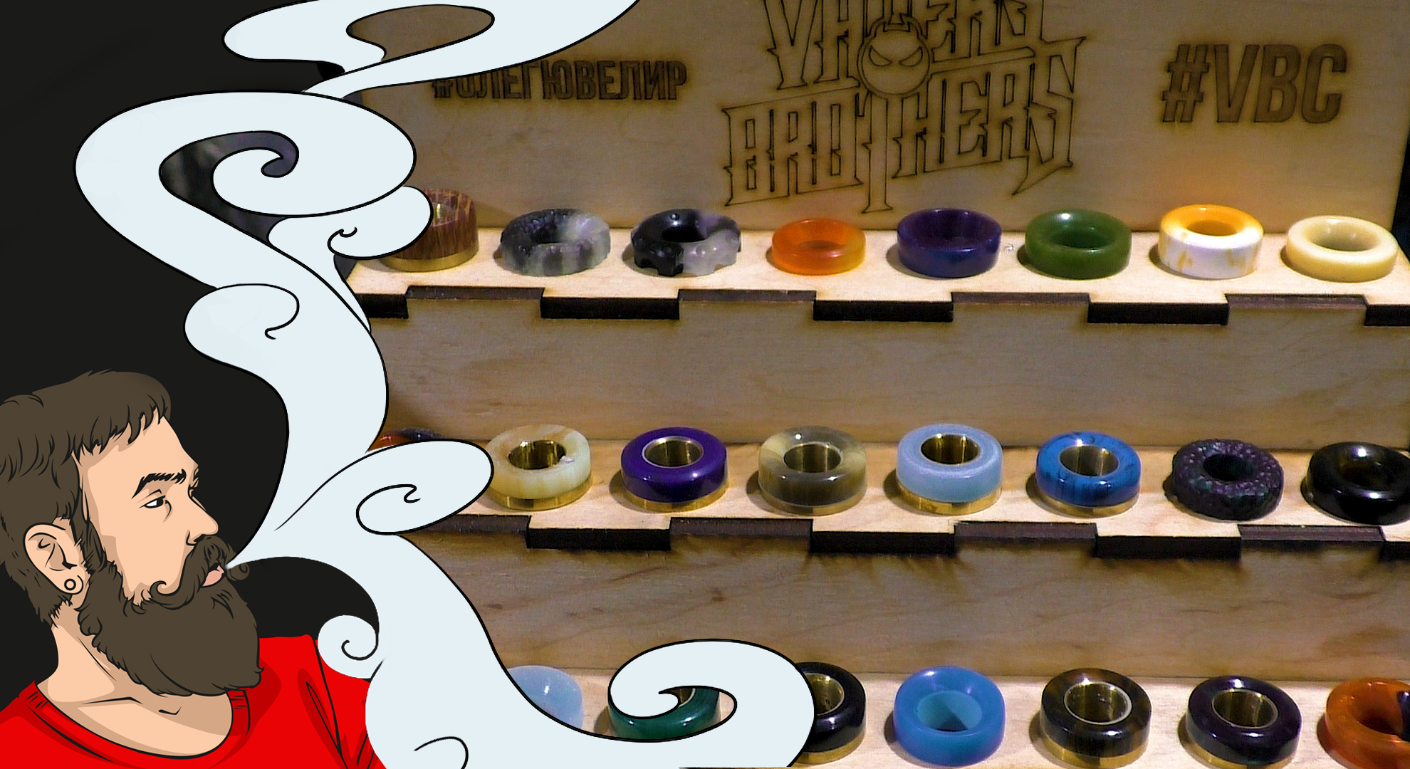 #КОНКУРС + о кастомных Drip Tip - ах и улучшении контактных групп. #ОлегЮвелир