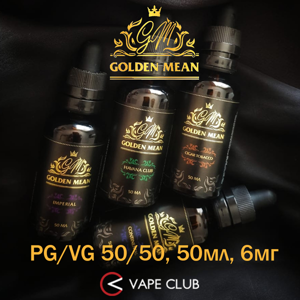 VapeClub.Ru - Golden Mean в новом формате