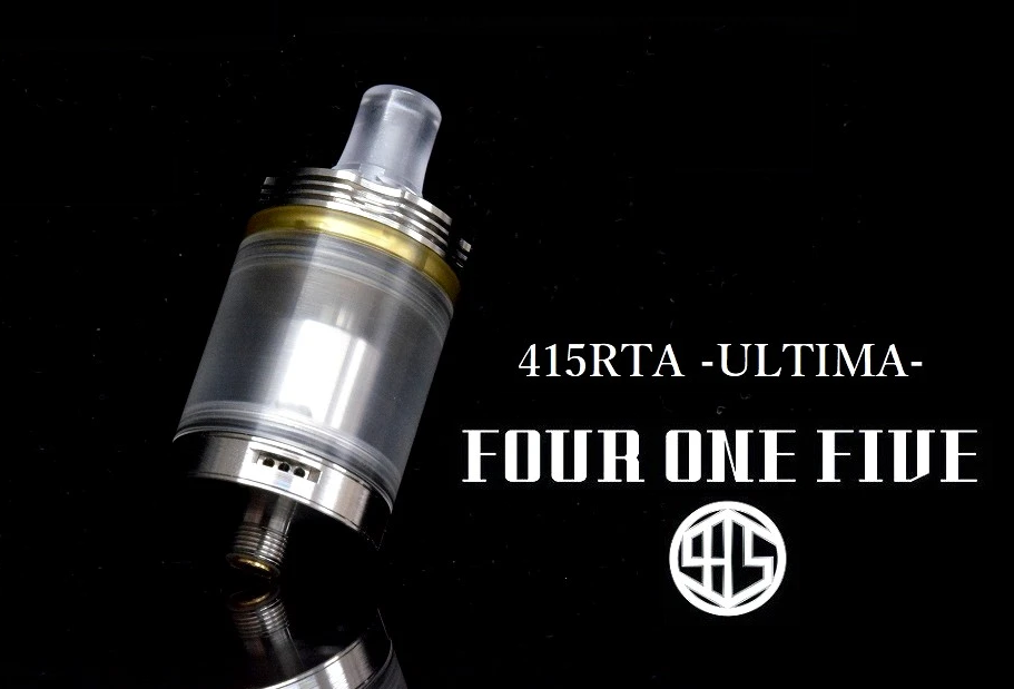 FOUR ONE FIVE 415RTA -ULTIMA- - дальневосточный сигаретник...