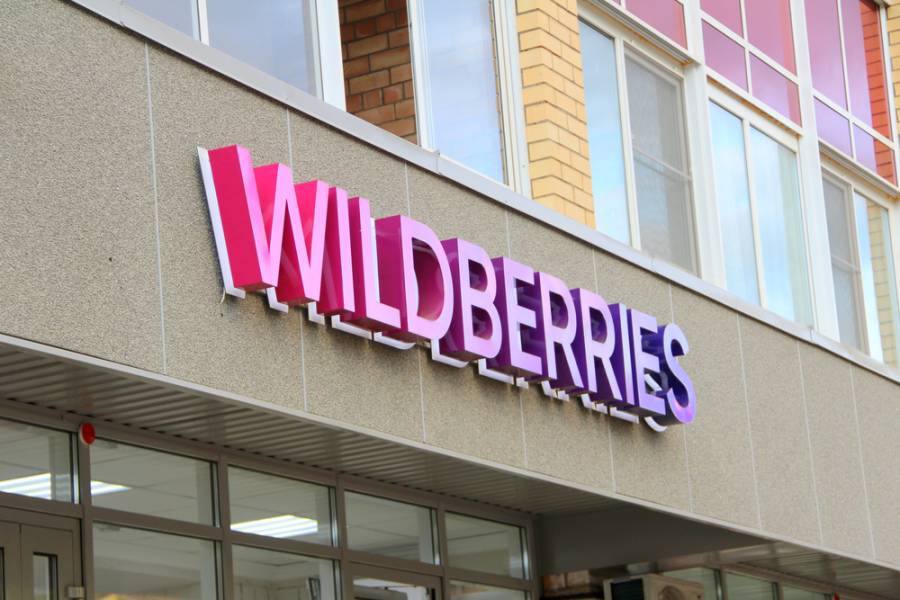 C 7 февраля Wildberries запрещает продажу безникотиновых вейпов и курительных смесей