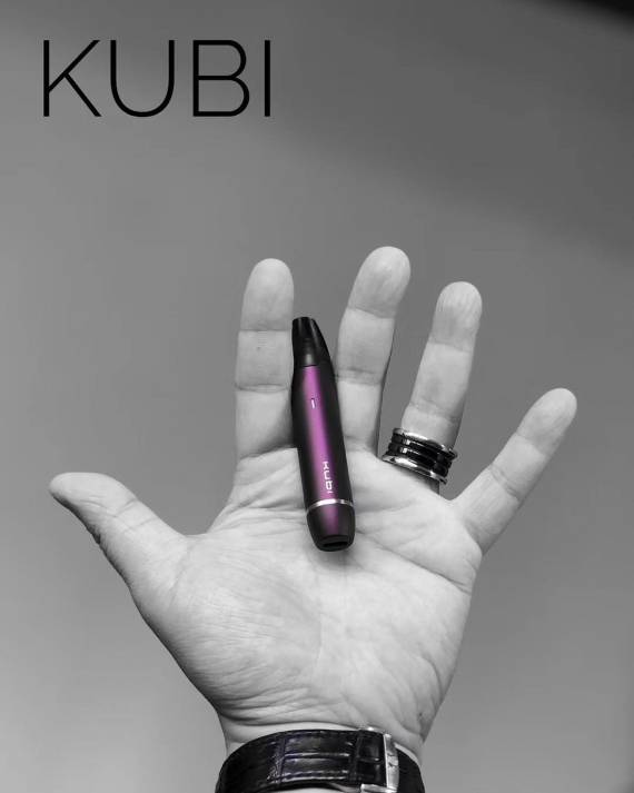 Kubi by Hotcig - new experience. start from here. Когда слоган в точку