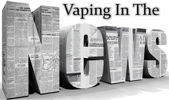 Исследование, посвященное освещению темы электронных сигарет в средствах массовой информации