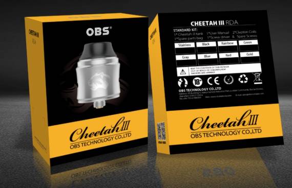 Obs Cheetah III RDA - третий помет семейства кошачьих...