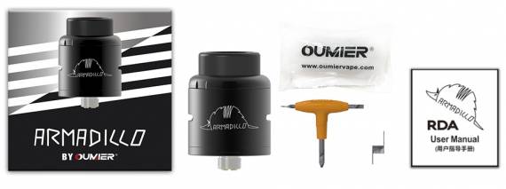 Oumier Armadillo RDA - броненосец в поделках...