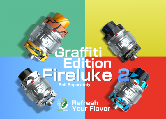 Freemax Fireluke 2-Metal Edition и Freemax Fireluke 2-Graffiti Edition - два брата разных кровей...