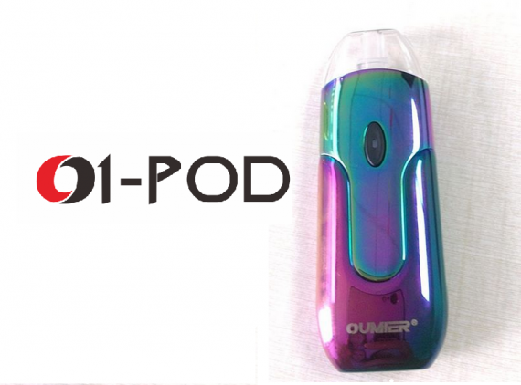 Oumier O1 Pod - Zero First Go ...