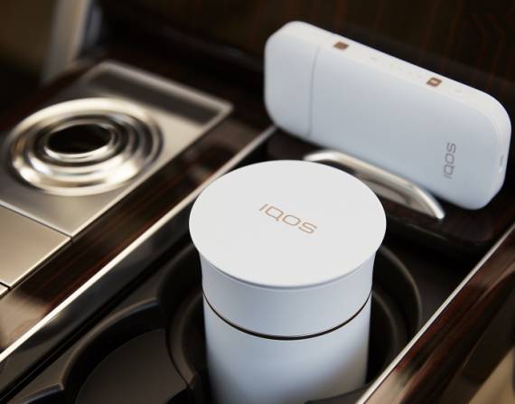 What is IQOS and how to use it?