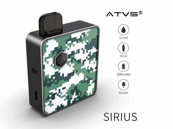 ATVS Sirius POD  - не просто коробок...