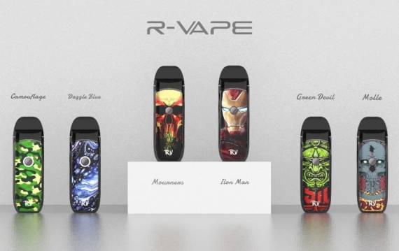 R-vape R3 Kit - самыый обычный под для разнообразия...