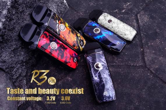 R-vape R3 Kit - самыый обычный под для разнообразия...