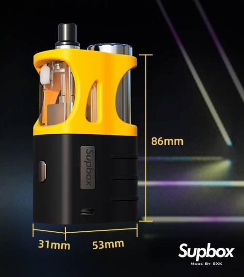 SXK Supbox - шикарный! подарок поклонникам бренда - стик-под-мод...