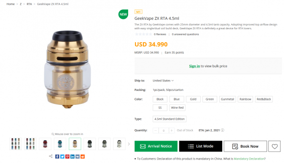 Новые старые предложения - GeekVape Zeus X RTA, Zeus Sub ohm Tank, Zeus X Mesh RTA и Zeus Nano Tank