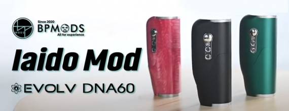 Новые старые предложения - Vandy Vape PULSE V2 BF 95W BOX MOD и BP Mods Iaido mod...