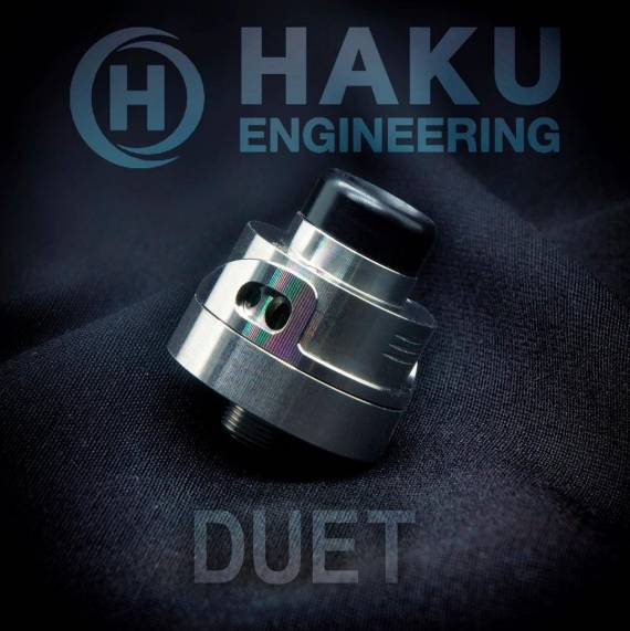 Haku Duet RDA - малышка на миллион...