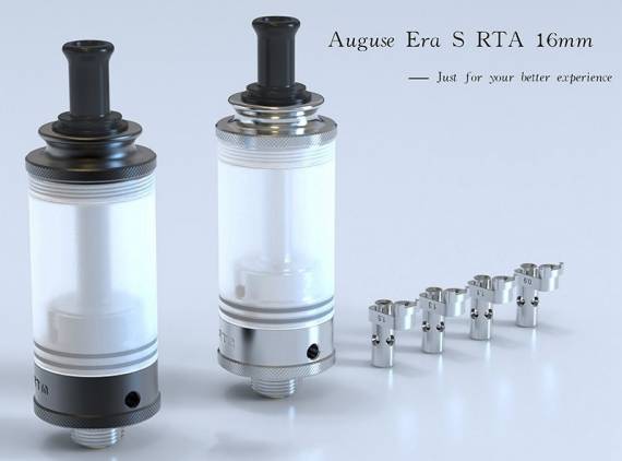 Auguse ERA S RTA 16mm - изрядно похудевшая легенда...