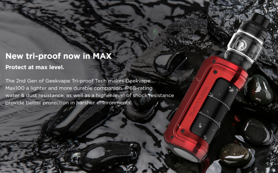 GeekVape Max100 (Aegis Max 2) kit - совсем не уникален...