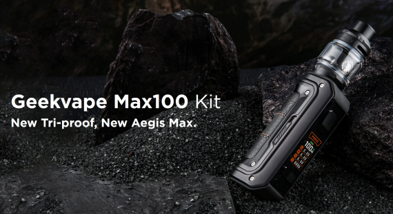 GeekVape Max100 (Aegis Max 2) kit - совсем не уникален...