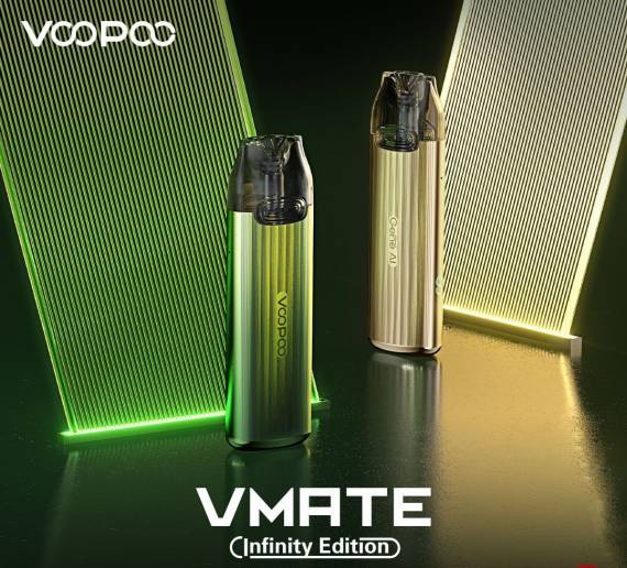 Voopoo VMATE Infinity Edition POD kit - рифленая бесконечность...