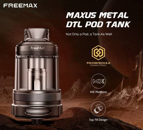 Freemax Maxus Metal DTL POD tank - закованный в металл...