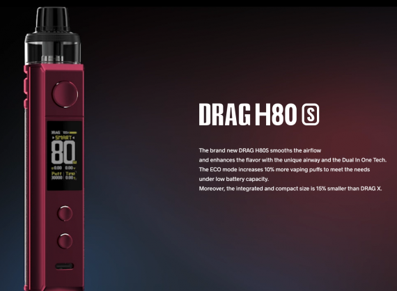 VOOPOO Drag H80 S POD kit - знакомый форм-фаткор + внешнияя АКБ...