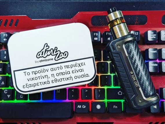 Atmizoo AER RTA - воздушный грек...