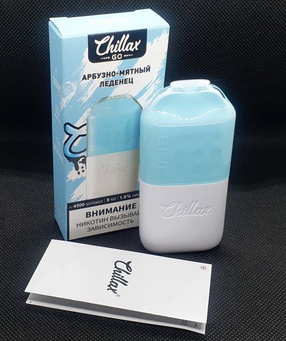 Пощупаем??? - Chillax GO disposable...