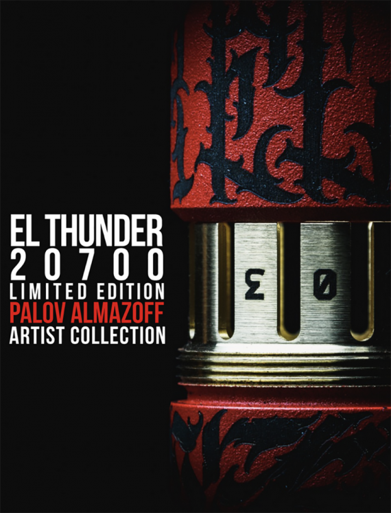 El Thunder 20700 Pavel Almazov Limited Edition - то, что действительно впечатляет