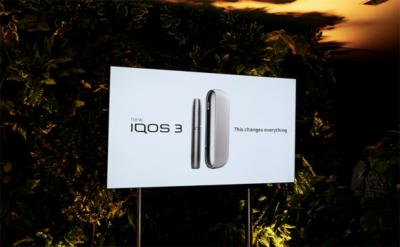 Вот и третье прешествие системы нагреваания табака IQOS (IQOS 3 и IQOS 3 Multi)