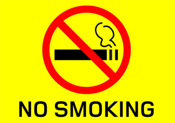 В планах правительства Великобритании искоренить курение к 230-му году