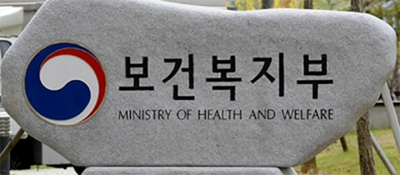 Ох уж эта эпидемия. Министерство здравоохранения Кореи всем вэйперам прекратить вэйпинг