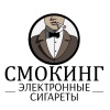 Smoking-Shop.ru