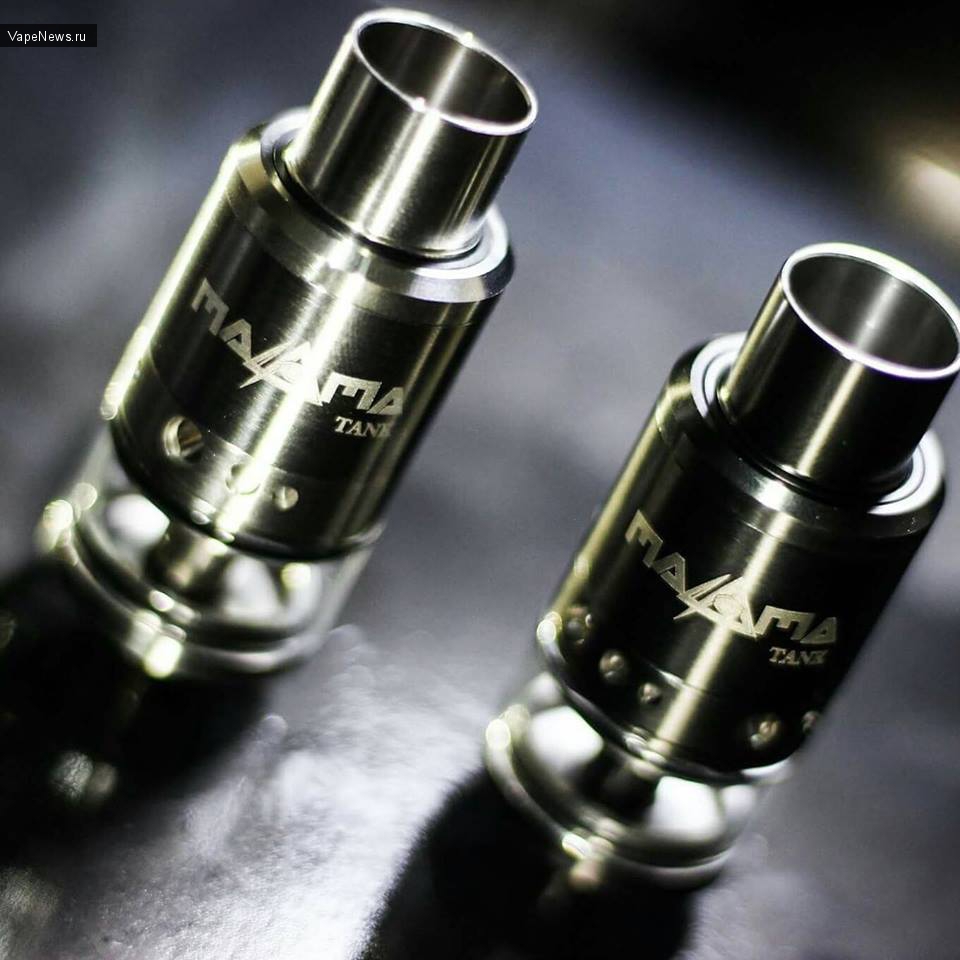Vapenews
