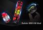 Freemax Twister Starter Kit - пестрый набор с интересным решением... Freemax Twister Starter Kit - пестрый набор с интересным решением...