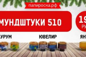 что такое дрип тип на пасито. Смотреть фото что такое дрип тип на пасито. Смотреть картинку что такое дрип тип на пасито. Картинка про что такое дрип тип на пасито. Фото что такое дрип тип на пасито